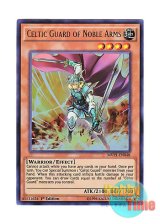 画像: 英語版 MVP1-EN048 Celtic Guard of Noble Arms エルフの聖剣士 (ウルトラレア) 1st Edition