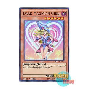 英語版 GFP2-EN177 Dark Magician Girl ブラック・マジシャン・ガール (ホログラフィックレア) 1st Edition