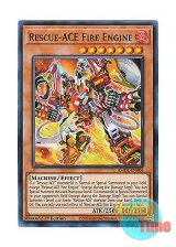 画像: 英語版 AMDE-EN006 Rescue-ACE Fire Engine R－ACEファイア・エンジン (スーパーレア) 1st Edition