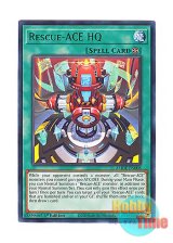 画像: 英語版 AMDE-EN008 Rescue-ACE HQ R－ACEヘッドクオーター (レア) 1st Edition