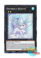 画像: 英語版 AMDE-EN015 Epurrely Beauty エピュアリィ・ビューティ (スーパーレア) 1st Edition