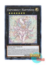 画像: 英語版 AMDE-EN017 Expurrely Happiness エクスピュアリィ・ハピネス (スーパーレア) 1st Edition