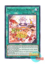 画像: 英語版 AMDE-EN023 Purrely Delicious Memory ピュアリィ・デリシャスメモリー (レア) 1st Edition