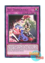 画像: 英語版 AMDE-EN045 Xyz Tribalrivals エクシーズ・トライバル (レア) 1st Edition