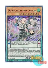 画像: 英語版 ANGU-EN021 DoSolfachord Coolia ドドレミコード・クーリア (ウルトラレア) 1st Edition