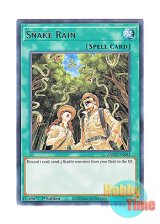 画像: 英語版 ANGU-EN051 Snake Rain スネーク・レイン (レア) 1st Edition