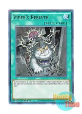 画像: 英語版 ANGU-EN053 Viper's Rebirth ヴァイパー・リボーン (レア) 1st Edition