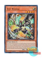 画像: 英語版 CRBR-EN004 Ext Ryzeal エクス・ライゼオル (ウルトラレア) 1st Edition