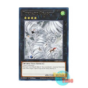 画像: 英語版 CRBR-EN013 Tornado Dragon 竜巻竜 (レア) 1st Edition