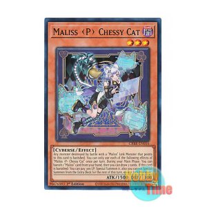 画像: 英語版 CRBR-EN016 Maliss   Chessy Cat M∀LICE＜P＞Cheshire Cat (スーパーレア) 1st Edition