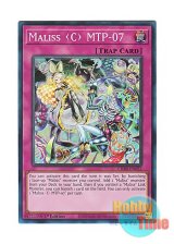 画像: 英語版 CRBR-EN022 Maliss   MTP-07 M∀LICE＜C＞MTP－０７ (コレクターズレア) 1st Edition