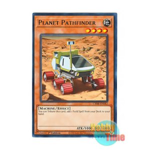 画像: 英語版 CRBR-EN042 Planet Pathfinder 惑星探査車 (レア) 1st Edition