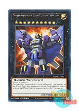 画像: 英語版 CRBR-EN043 Superdimensional Robot Galaxy Destroyer 超次元ロボ ギャラクシー・デストロイヤー (レア) 1st Edition