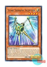 画像: 英語版 CRBR-EN045 Star Seraph Scepter 光天使セプター (レア) 1st Edition