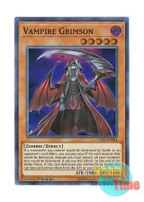 画像: 英語版 DASA-EN004 Vampire Grimson ヴァンパイア・グリムゾン (スーパーレア) 1st Edition