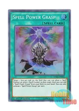 画像: 英語版 DASA-EN056 Spell Power Grasp 魔力掌握 (スーパーレア) 1st Edition