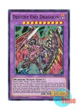 画像: 英語版 DESO-EN013 Destiny End Dragoon Dragoon D-END (スーパーレア) 1st Edition