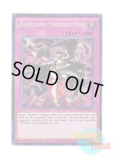 画像: 英語版 DESO-EN037 Darklord Enchantment 魅惑の堕天使 (シークレットレア) 1st Edition