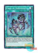 画像: 英語版 DESO-EN043 Fires of Doomsday 終焉の焔 (スーパーレア) 1st Edition