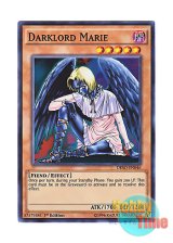 画像: 英語版 DESO-EN046 Darklord Marie (Updated from: Marie the Fallen One) 堕天使マリー (スーパーレア) 1st Edition