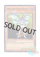 画像: 英語版 DESO-EN048 Darklord Nurse Reficule (Updated from: Nurse Reficule the Fallen One) 堕天使ナース－レフィキュル (スーパーレア) 1st Edition