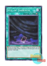 画像: 英語版 DESO-EN052 Veil of Darkness 漆黒のトバリ (スーパーレア) 1st Edition