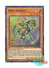 画像: 英語版 FIGA-EN009 Gold Gadget ゴールド・ガジェット (スーパーレア) 1st Edition