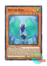 画像: 英語版 FIGA-EN037 Defcon Bird デフコンバード (スーパーレア) 1st Edition