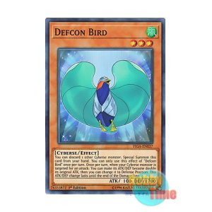 画像: 英語版 FIGA-EN037 Defcon Bird デフコンバード (スーパーレア) 1st Edition