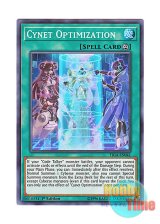 画像: 英語版 FIGA-EN041 Cynet Optimization サイバネット・オプティマイズ (スーパーレア) 1st Edition