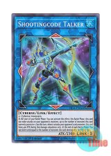 画像: 英語版 FIGA-EN044 Shootingcode Talker シューティングコード・トーカー (スーパーレア) 1st Edition