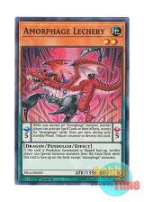 画像: 英語版 FIGA-EN055 Amorphage Lechery アモルファージ・ルクス (スーパーレア) 1st Edition