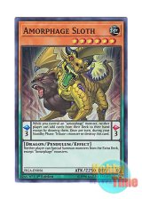 画像: 英語版 FIGA-EN056 Amorphage Sloth アモルファージ・ノーテス (スーパーレア) 1st Edition