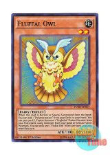 画像: 英語版 FUEN-EN017 Fluffal Owl ファーニマル・オウル (スーパーレア) 1st Edition