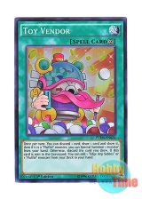 画像: 英語版 FUEN-EN024 Toy Vendor トイポット (スーパーレア) 1st Edition