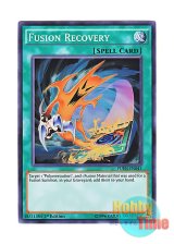 画像: 英語版 FUEN-EN043 Fusion Recovery 融合回収 (スーパーレア) 1st Edition