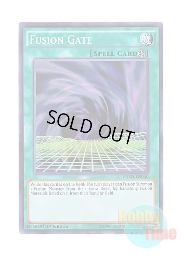 画像1: 英語版 FUEN-EN050 Fusion Gate フュージョン・ゲート (スーパーレア) 1st Edition