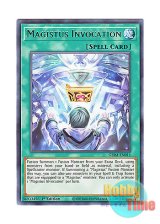 画像: 英語版 GEIM-EN011 Magistus Invocation 聖なる法典 (レア) 1st Edition