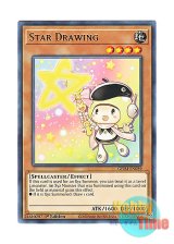 画像: 英語版 GEIM-EN039 Star Drawing アステル・ドローン (レア) 1st Edition