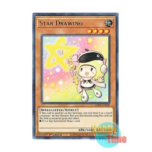 画像: 英語版 GEIM-EN039 Star Drawing アステル・ドローン (レア) 1st Edition