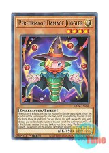 画像: 英語版 GEIM-EN060 Performage Damage Juggler Emダメージ・ジャグラー (レア) 1st Edition