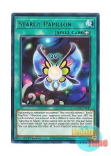 画像: 英語版 GRCR-EN031 Starlit Papillon 星空蝶 (レア) 1st Edition