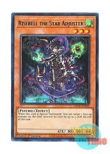 画像: 英語版 GRCR-EN043 Risebell the Star Adjuster 調星師ライズベルト (レア) 1st Edition