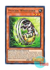 画像: 英語版 GRCR-EN045 Psychic Wheeleder サイコウィールダー (レア) 1st Edition