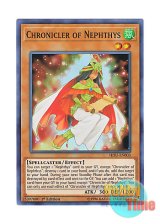 画像: 英語版 HISU-EN003 Chronicler of Nephthys ネフティスの語り手 (スーパーレア) 1st Edition