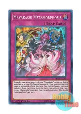 画像: 英語版 HISU-EN039 Mayakashi Metamorphosis 魔妖変生 (スーパーレア) 1st Edition