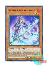 画像: 英語版 HISU-EN041 Shiranui Spectralsword 妖刀－不知火 (スーパーレア) 1st Edition