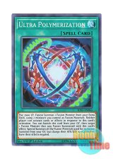 画像: 英語版 HISU-EN043 Ultra Polymerization 超越融合 (スーパーレア) 1st Edition