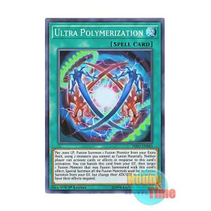 画像: 英語版 HISU-EN043 Ultra Polymerization 超越融合 (スーパーレア) 1st Edition