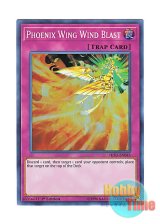 画像: 英語版 HISU-EN045 Phoenix Wing Wind Blast 鳳翼の爆風 (スーパーレア) 1st Edition